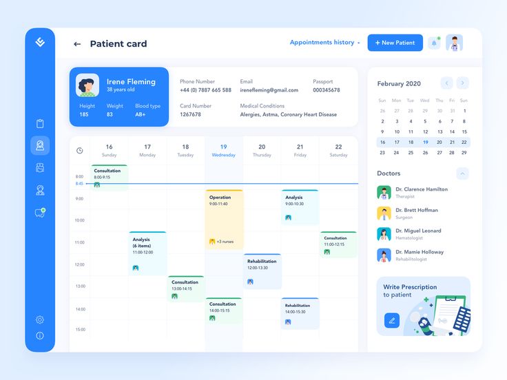 Hospital Management System